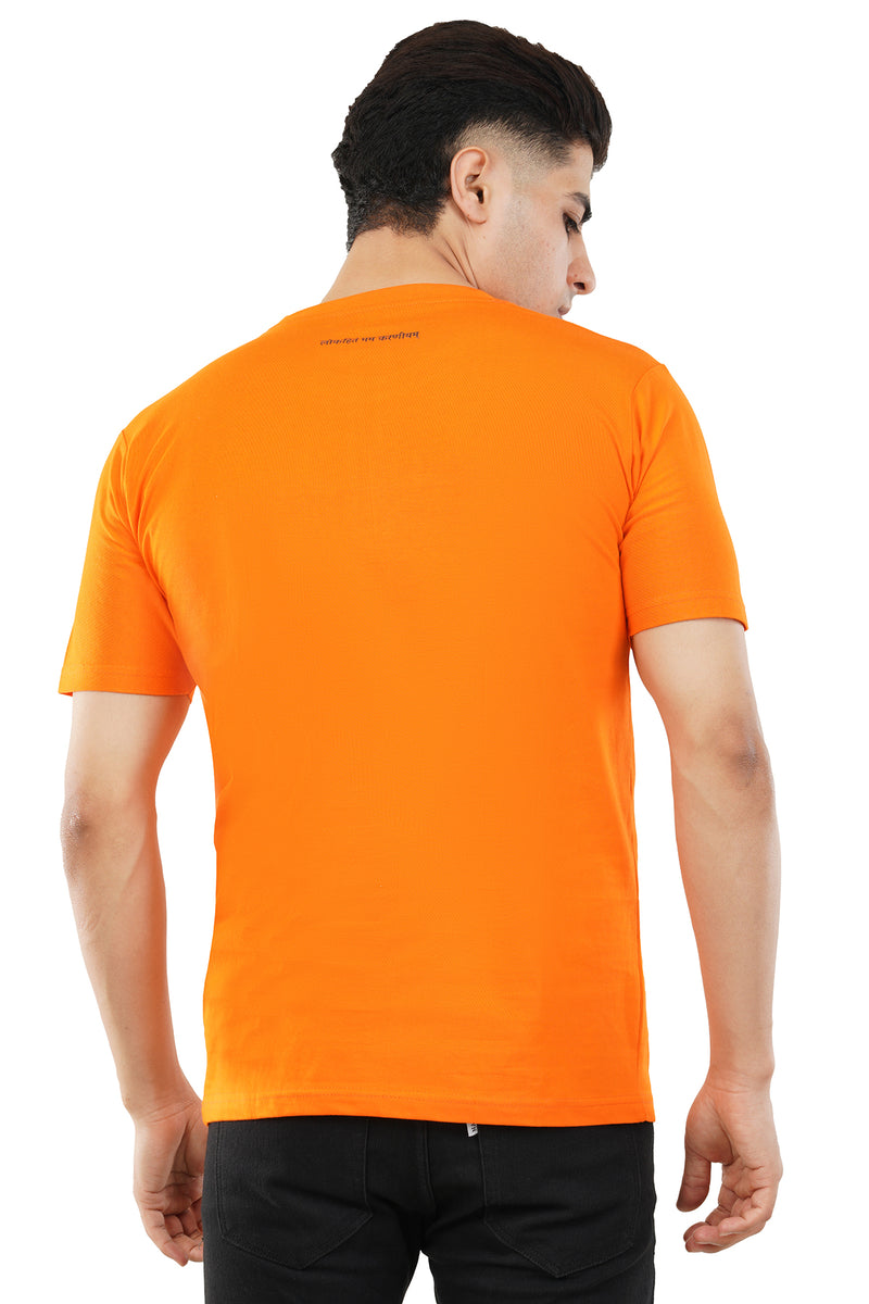 Back view of the Bhagwa t-shirt, with a simple design and soft, breathable fabric.